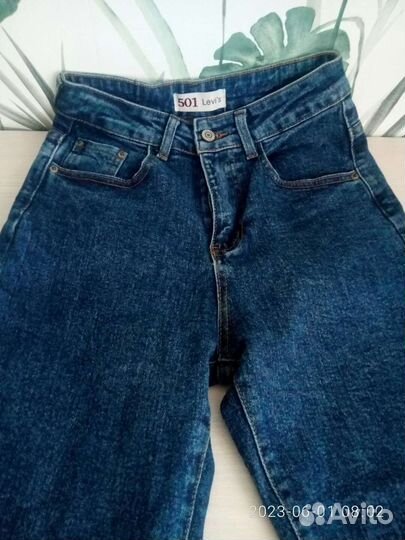 Брюки летние