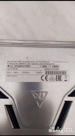 Варочная панель Siemens б/у