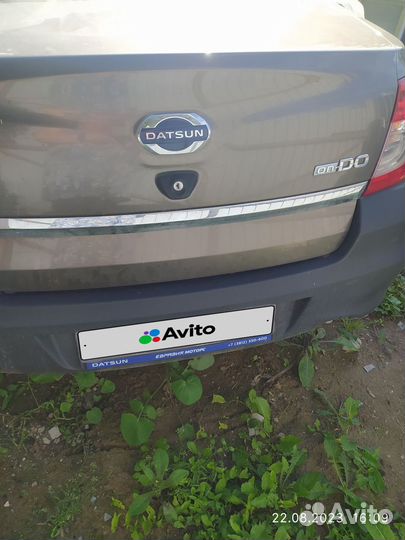 Datsun on-DO 1.6 МТ, 2018, битый, 35 000 км