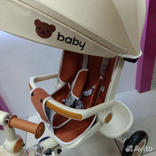 Велосипед Феникс мишка бежевый