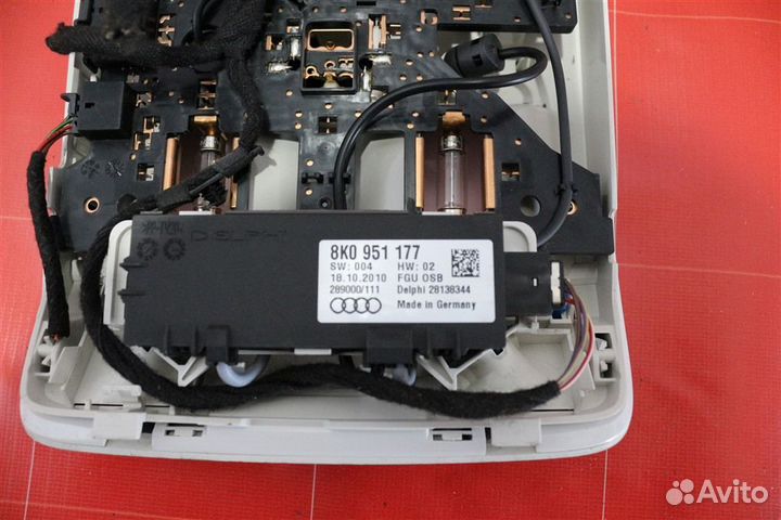 Плафон подсветки салона передний Audi A4 седан B8