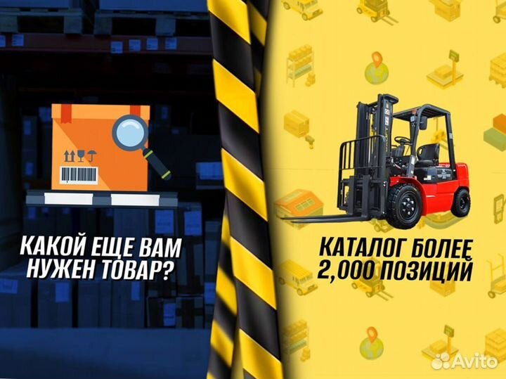Лебедка 0.5 тонна Ч123К23