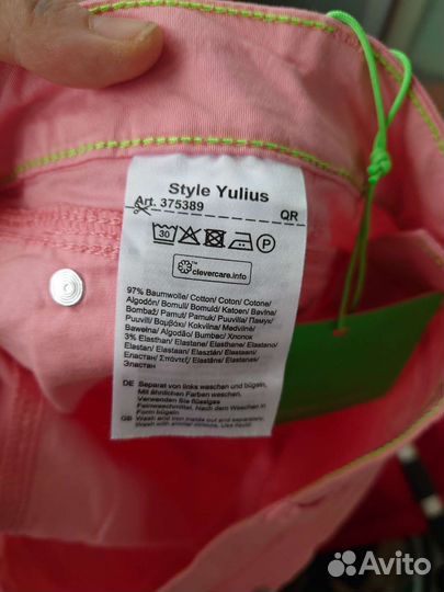 Шорты Street One Yulius женское 34/18 40/18