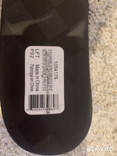 Клюшка bauer 2s pro