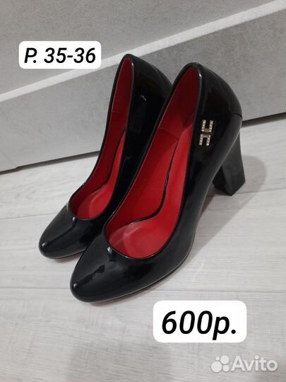 Туфли женские