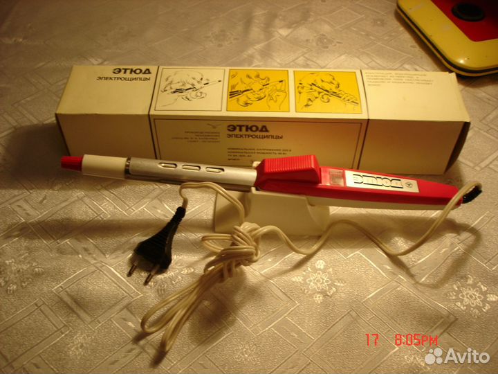 Электрощипцы для завивки волос