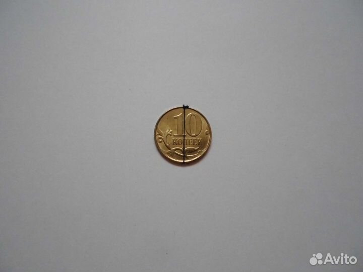 Монеты с браком