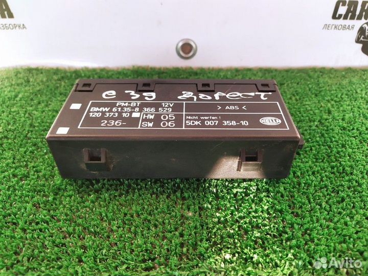 Блок управления двери BMW 5