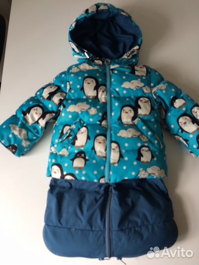 Зимний костюм