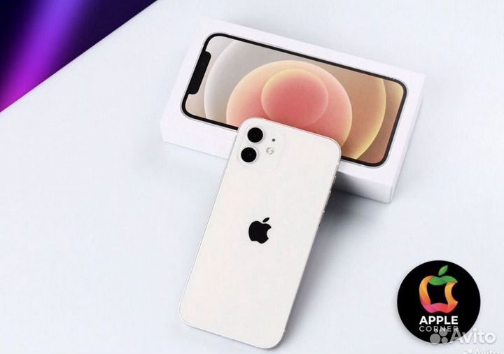 iPhone 12 mini, 128 ГБ