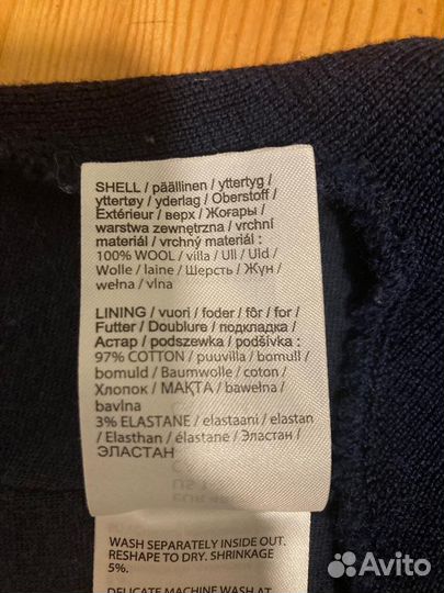 Шапка шлем / Балаклава Reima 48