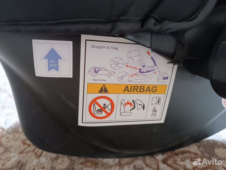 Автолюлька