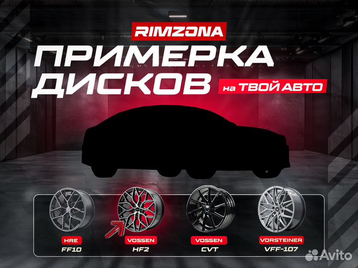 Литые диски Toyota TS-363 R20 et45.0 5x150.0
