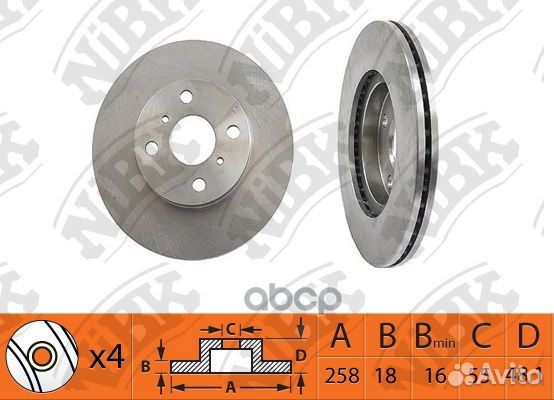 Диск тормозной пер. tо Levin/Marino/Trueno AE101
