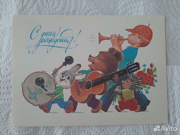 Открытки художника Зарубина чистые и подписанные