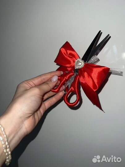 Для помолвки