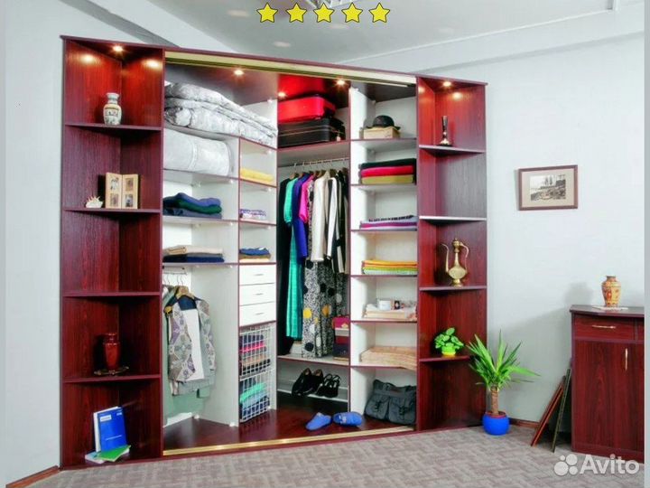 Гардеробная доставка установка