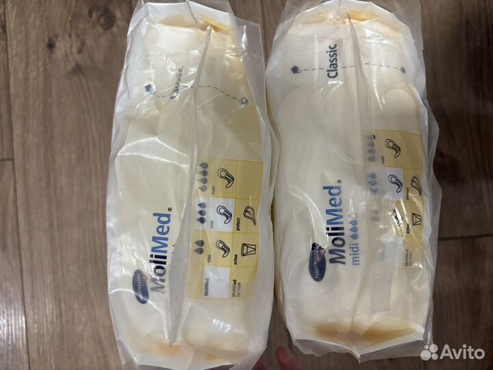 Прокладки molimed midi