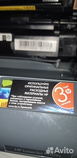 Принтер сканер копир 3 в 1 Canon 3228