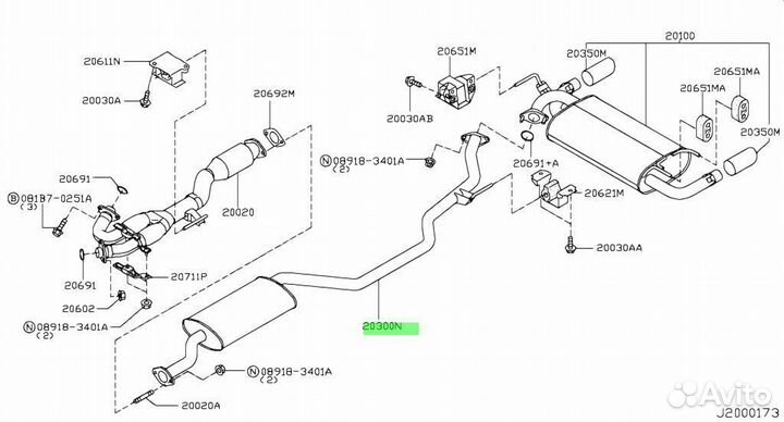 Глушитель под заказ С японии 15-30 дней