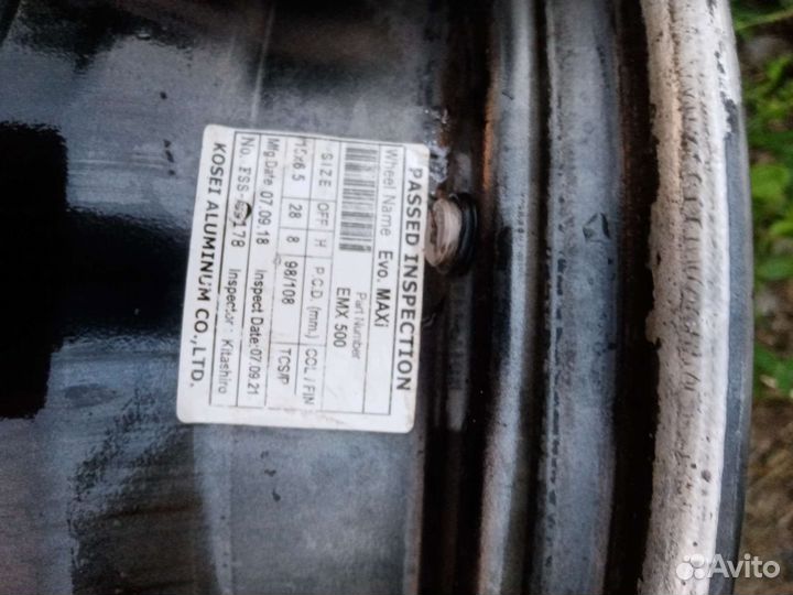 Литые диски