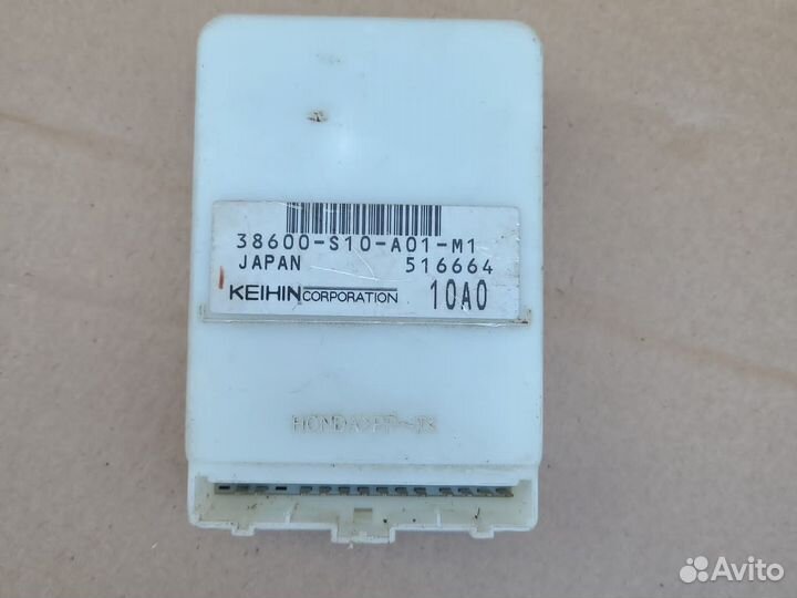 Блок предохранителей Honda CR-V 1995-1999г