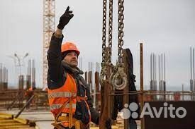 Стропальщик