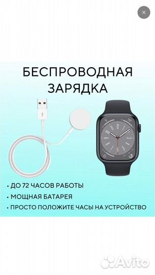 SMART watch x8 pro