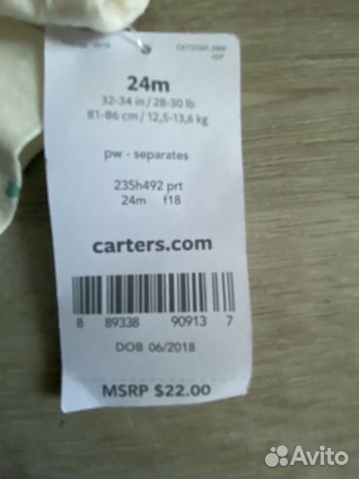 Блузка Carters на девочку 92