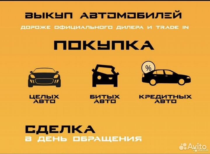 Kia Sportage 2.0 AT, 2016, 71 700 км