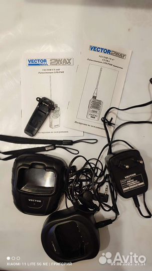Рация Motorola gp 344,Vector vt 44H, Vector vt 47