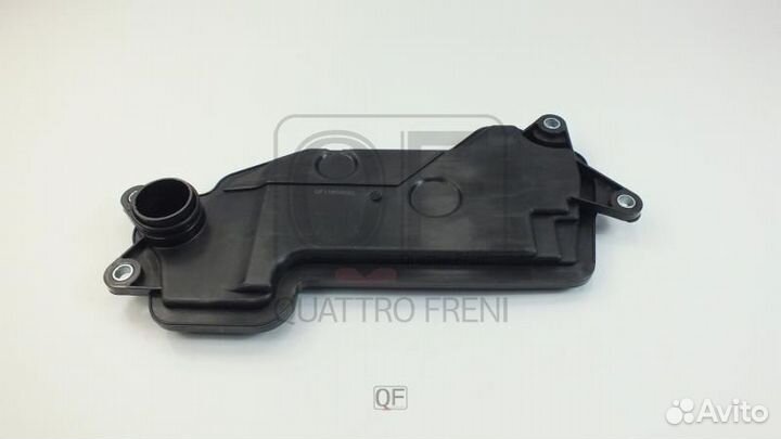 Фильтр АКПП