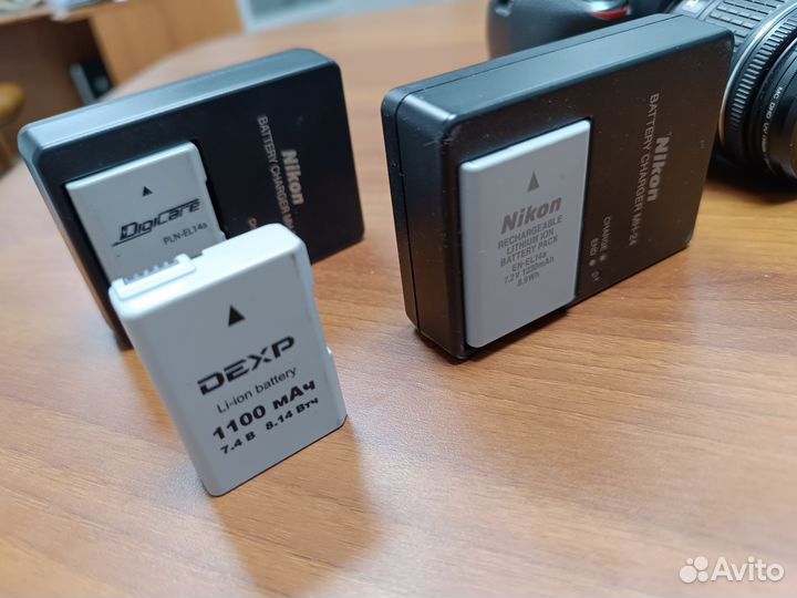 Зеркальный фотоаппарат Nikon D3300 Kit