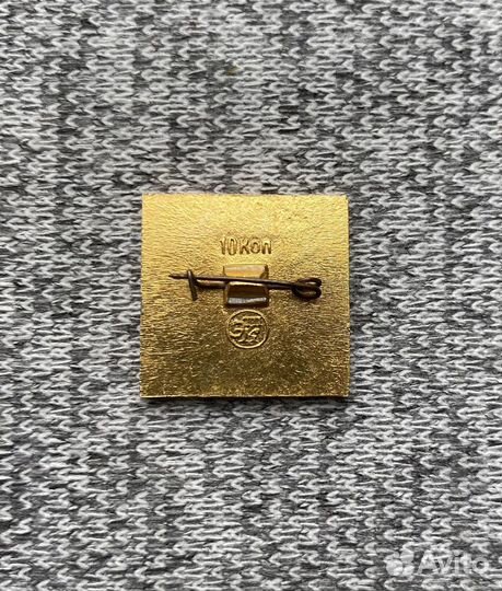 Значок времен СССР - Шир Дор - Самарканд. Узбекист