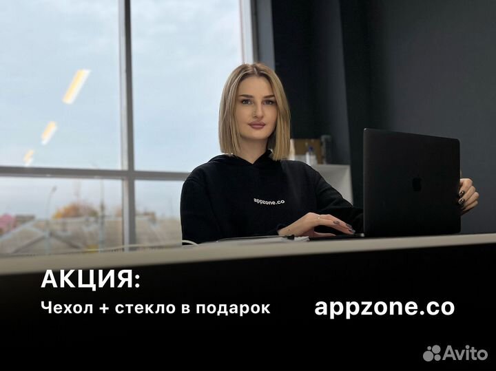 iPhone 14 Plus, 256 ГБ