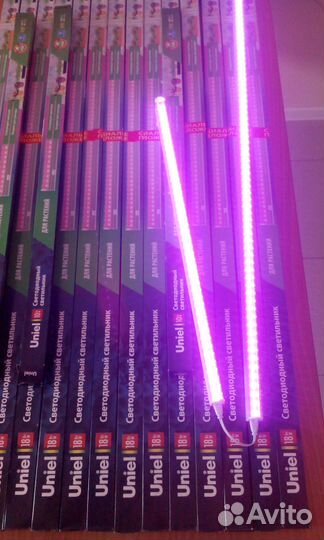 Фитосветильники и фитолампы для рассады и растений