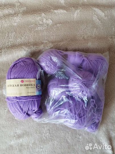 Пряжи для вязания