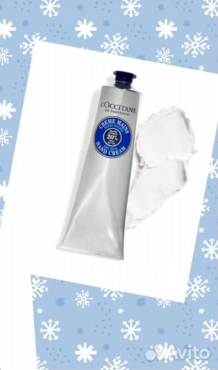 Косметика из Адвент календаря Flaconi