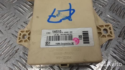 Блок предохранителей hyundai I30 FD (1KK07M102)