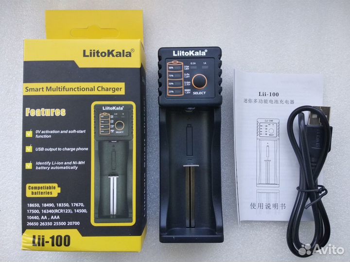 Зарядка для аккумуляторов 18650 LiitoKala Lii-100