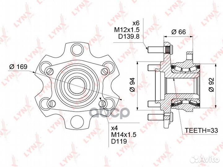Ступица колеса зад прав/лев Mitsubishi Paje