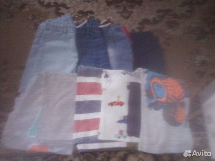 Вещи на мальчика