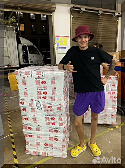 Доставка товаров из Китая/ посредник в Китае