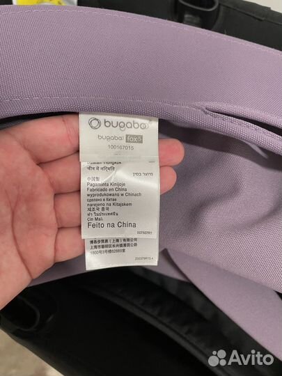 Капюшон на коляску bugaboo fox 5 Astro purple