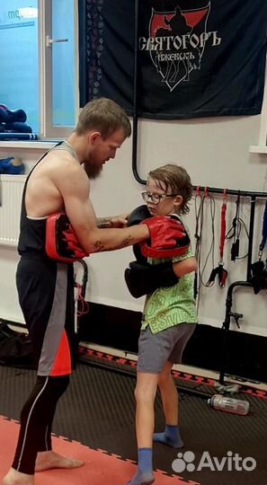 Тренер по боксу, кикбоксингу, мма