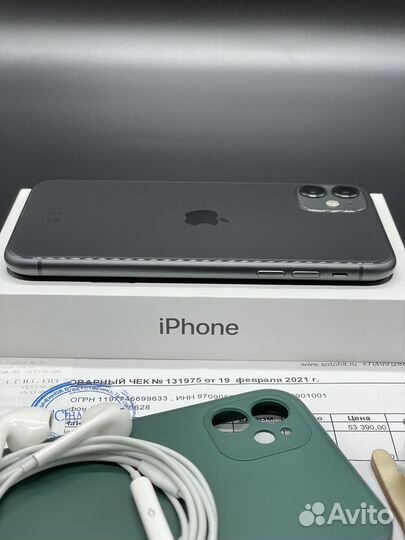 iPhone 11, 128 ГБ