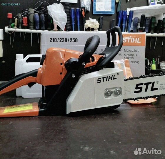 Новая бензопила stihl MS 250 (Арт.87659)