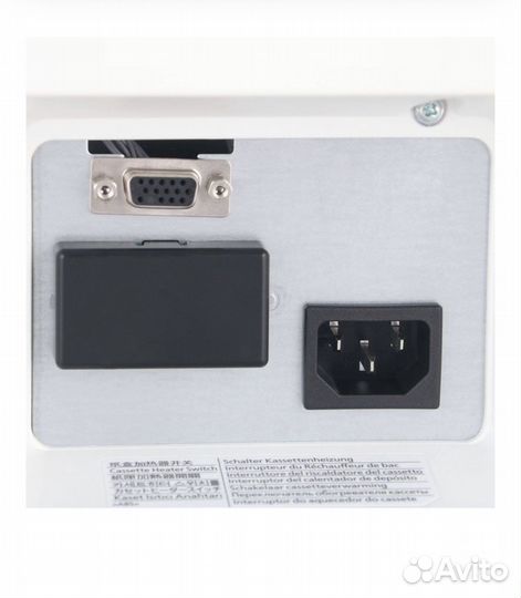 Принтер лазерный мфу kyocera Ecosys M4132idn A3