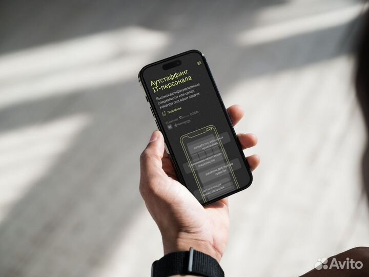 Создание / Разработка / Дизайн сайта. Веб дизайнер