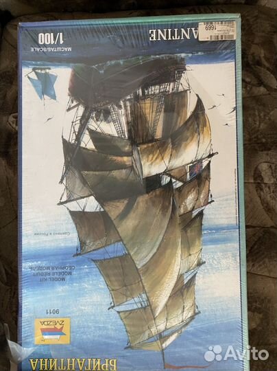 Сборная модель корабля